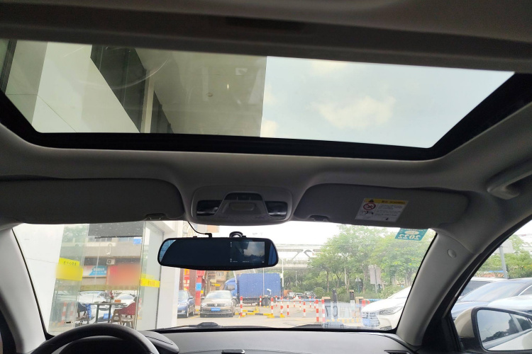 吉利汽车 帝豪 2020款 1.5L CVT豪华型局部细节22