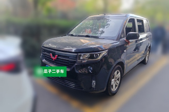 五菱汽车 五菱宏光PLUS 2019款 1.5T 手动豪华型 7座