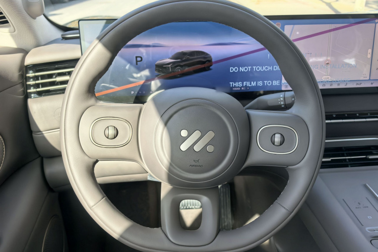 智己汽车 智己LS6 2026款 纯电 Max中控内饰7005