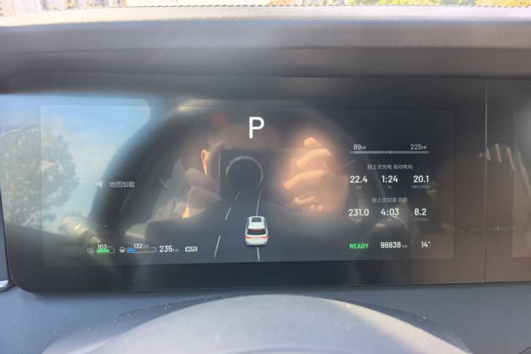 理想汽车 理想ONE 2020款 增程6座版局部细节14