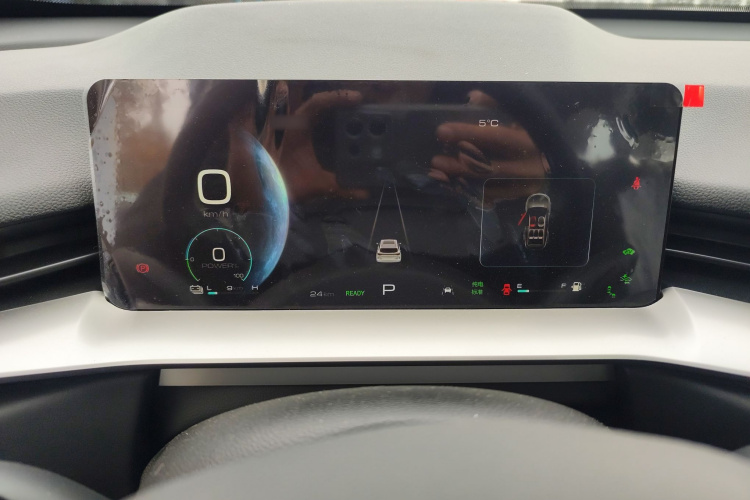 哈弗H6新能源 2023款 DHT-PHEV 110KM 畅行版局部细节14