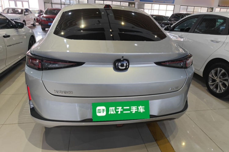 长安启源A05 2024款 70 Pro车身外观6004