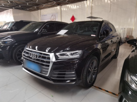 奥迪Q5L 2020款 45 TFSI 尊享运动型