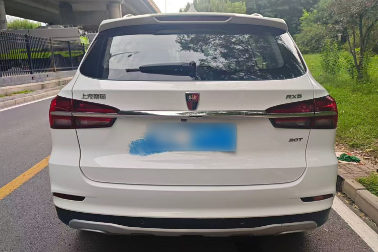 荣威RX5 2018款 20T 两驱自动互联网智臻版车身外观6004