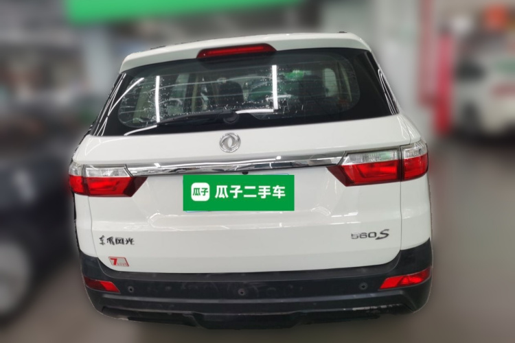 东风风光 风光S560 2018款 1.8L CVT都市型 7座车身外观6