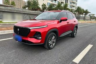 宝骏RS-3 2020款 1.5L CVT 24小时在线精英型