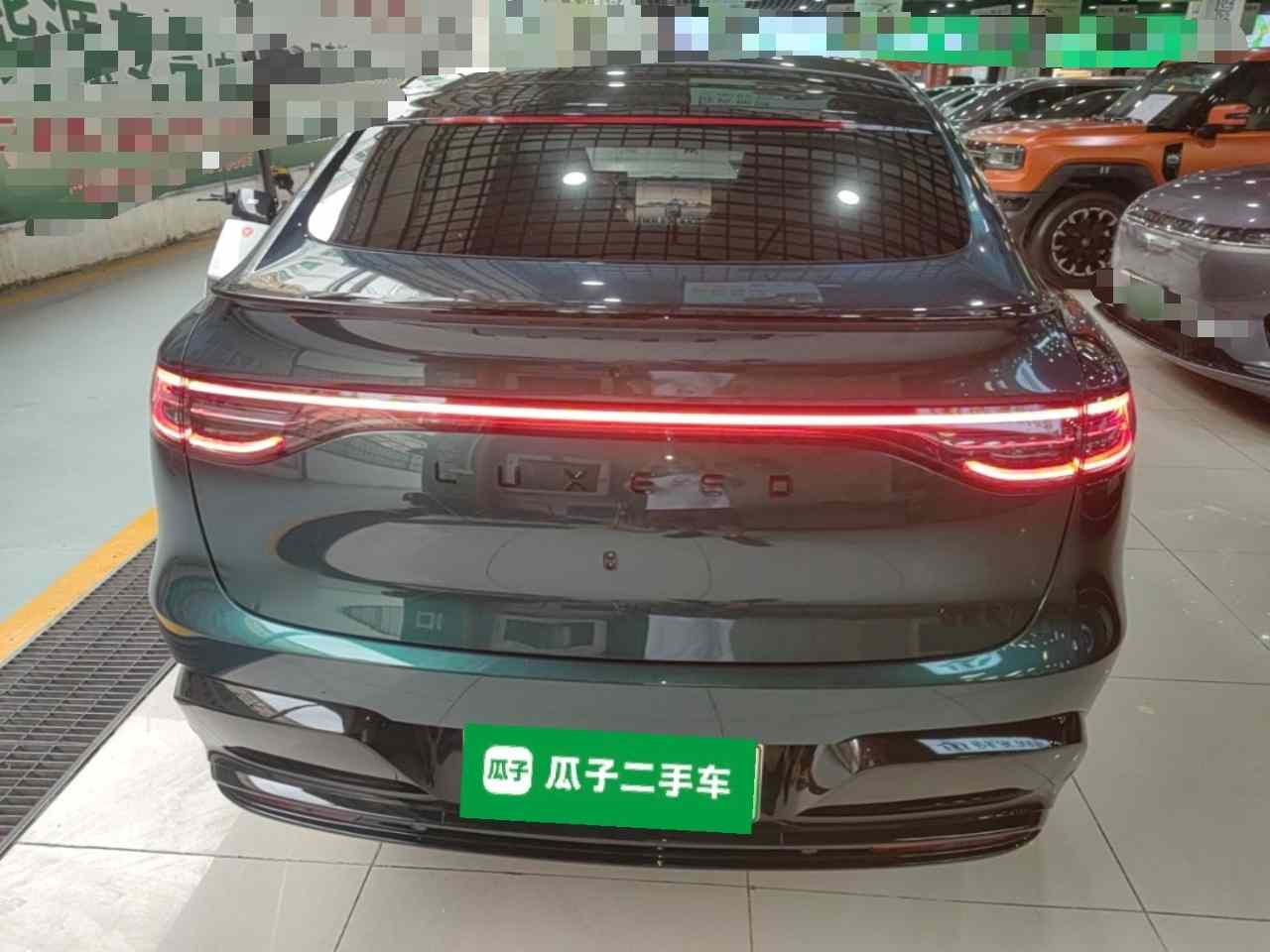 鸿蒙智行 智界R7 2026款 增程 Max+(192线激光雷达）(3)