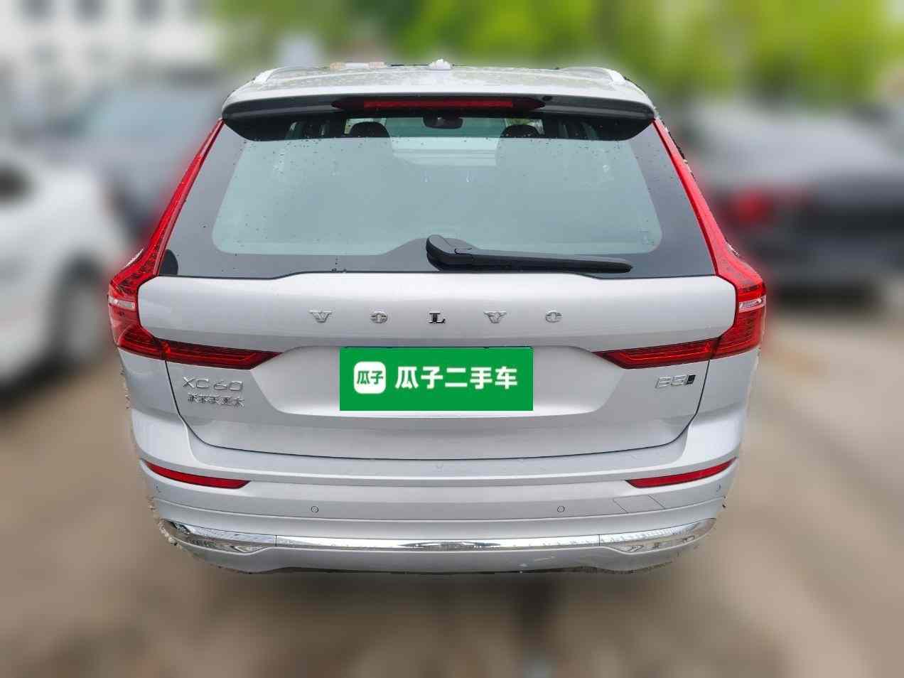 沃尔沃XC60 2025款 B5 四驱智远豪华版(3)