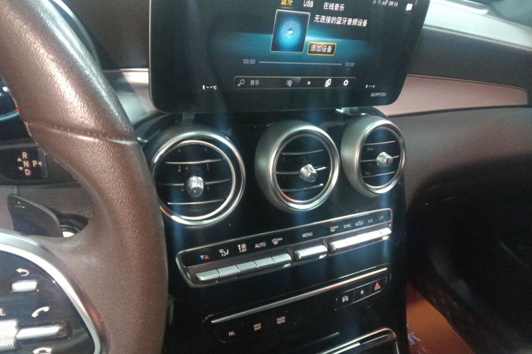 奔驰GLC 2020款 改款 GLC 260 L 4MATIC 豪华型局部细节16