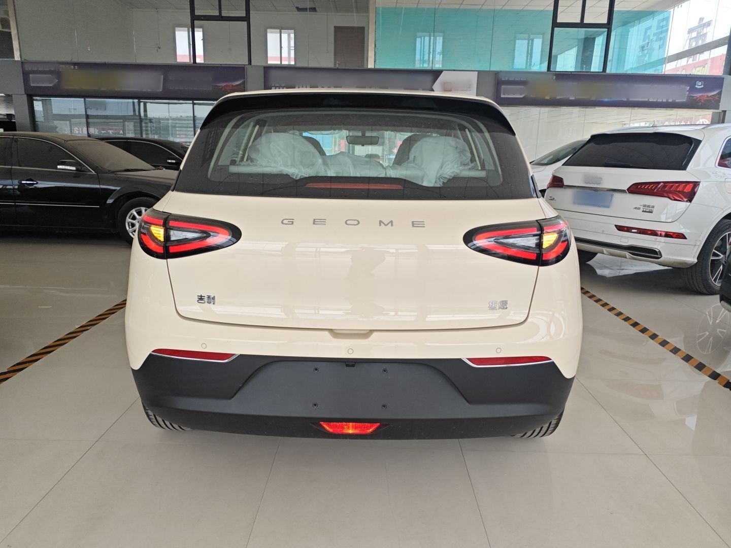 吉利汽车 星愿 2025款 310km 青春版