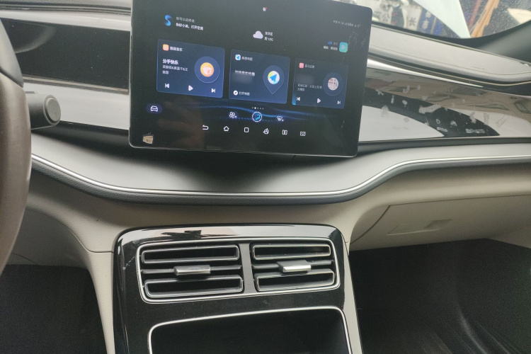 比亚迪 秦PLUS 2023款 冠军版 DM-i 55KM超越型局部细节16