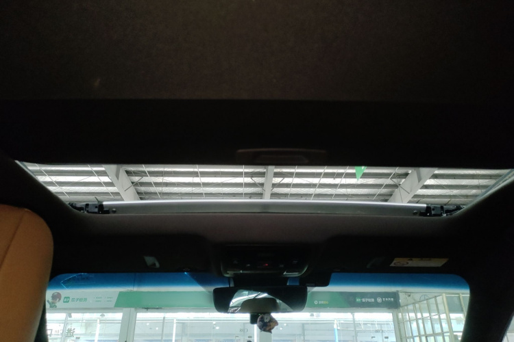 雷克萨斯ES 2020款 200 卓越版局部细节22