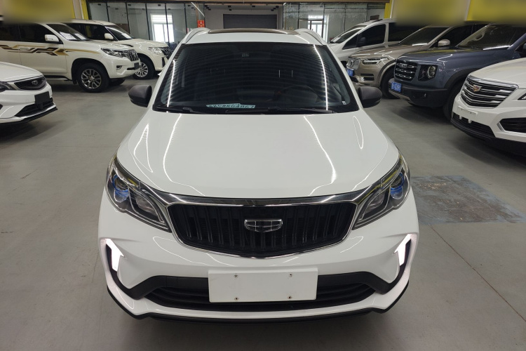 吉利汽车 远景X3 2021款 PRO 1.5L 手动精英型车身外观2