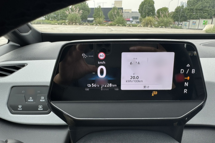 大众ID.3 2025款 聪明款 纯净智享版局部细节9003