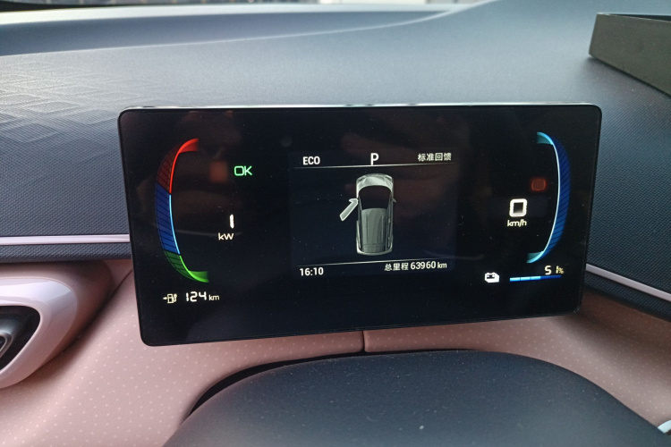 比亚迪 海鸥 2023款 自由版局部细节14