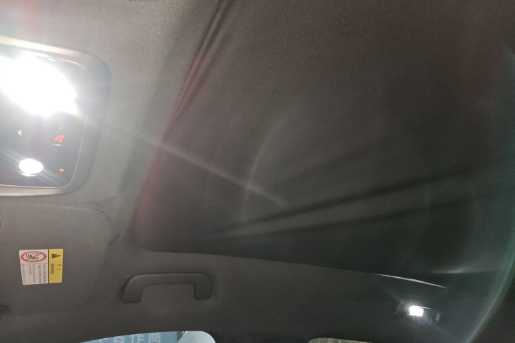 鸿蒙智行 问界M5 2024款 增程 Max RS 四驱高阶智驾版中控内饰22