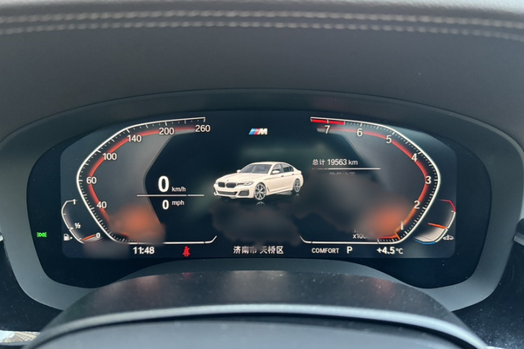 宝马5系 2022款 改款二 525Li M运动套装中控内饰7004