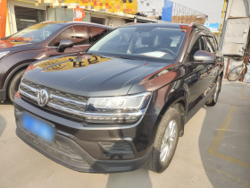 大众 途岳 2021款 280TSI 两驱风尚版