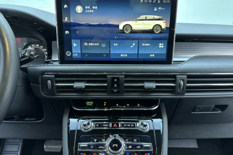 林肯 冒险家 2020款 2.0T 两驱尊享版中控内饰7003
