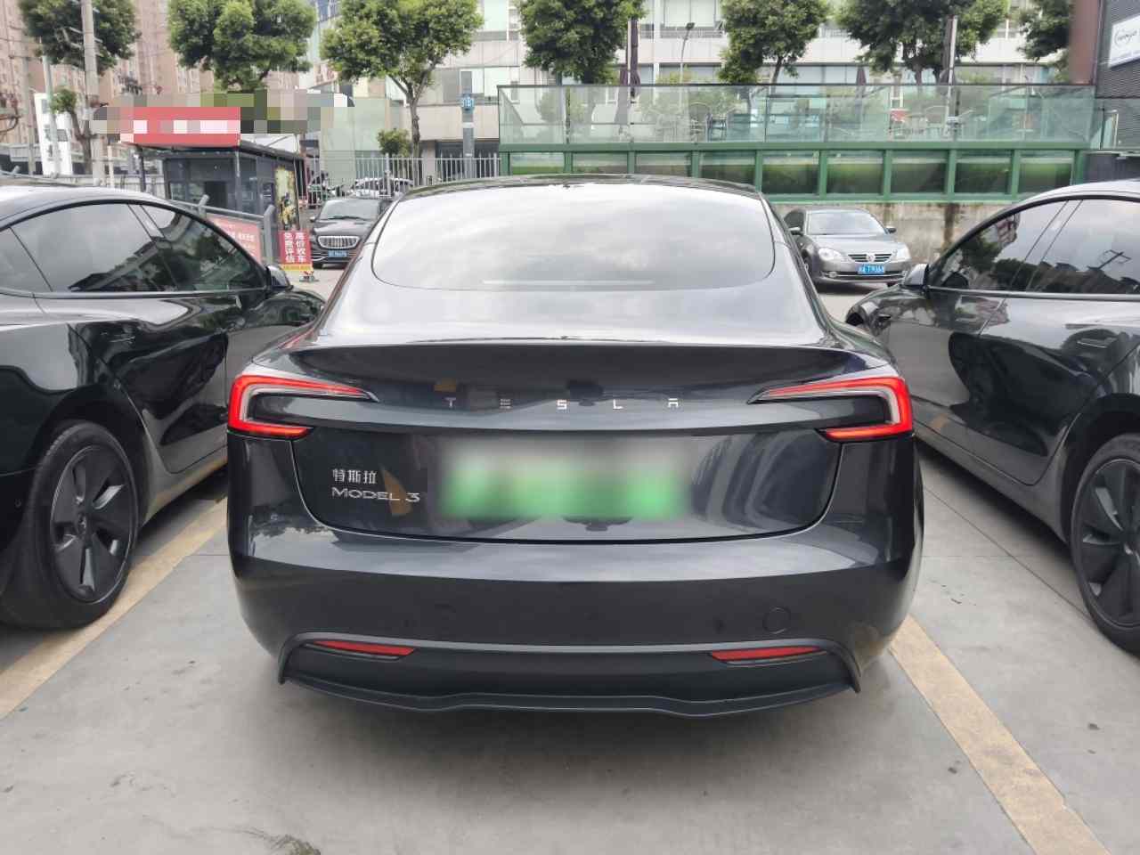 特斯拉 Model 3 2025款 后轮驱动版(3)