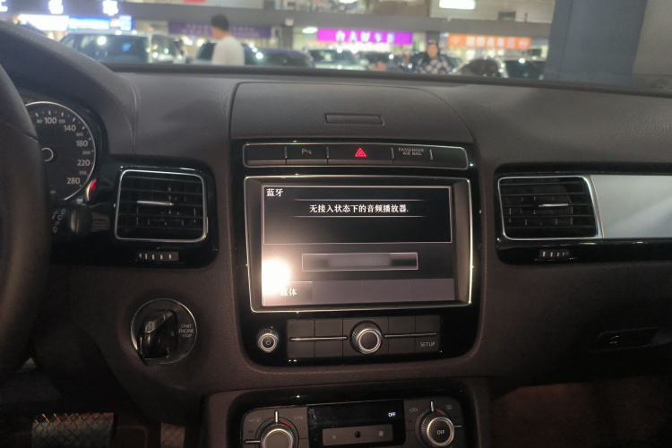 大众 途锐  3.0TSI 标配型中控内饰12