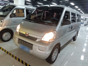 五菱汽车 五菱荣光 2021款 1.5L加长基本型L3C