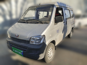 五菱汽车 五菱之光 2023款 1.5L 实用型 5/7座