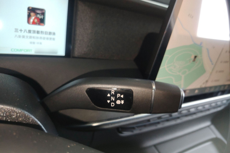 小鹏G6 2024款 580 长续航 Plus局部细节18