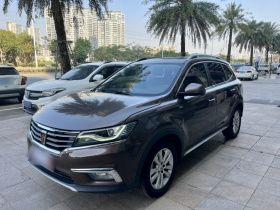 荣威RX5 2018款 20T 两驱自动旗舰版