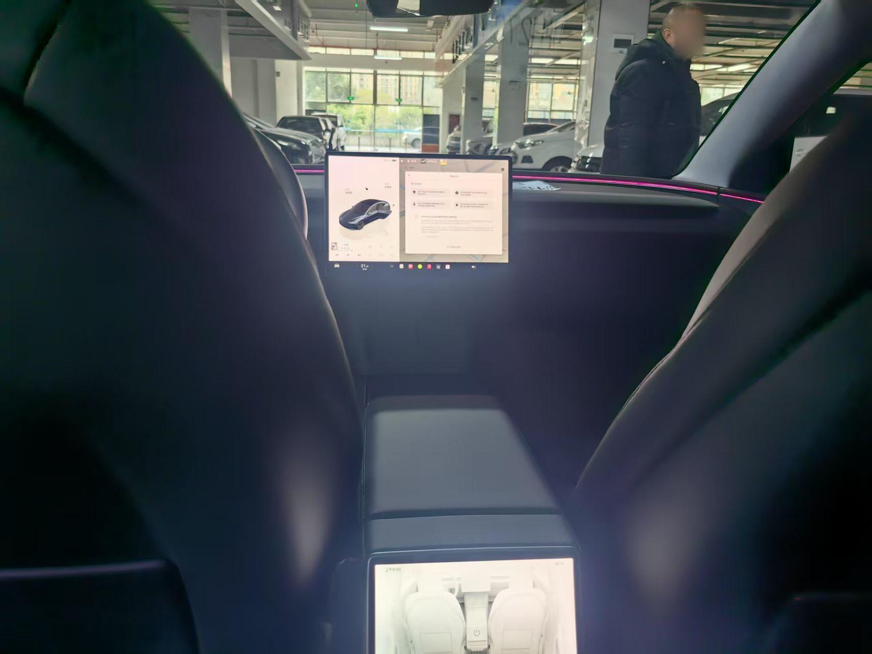 特斯拉 Model 3 2025款 后轮驱动版