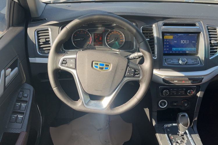 吉利汽车 远景 2017款 1.5L 自动幸福版局部细节13