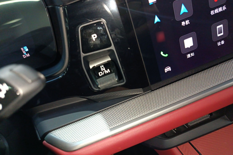 保时捷 2025款 Cayenne 3.0T局部细节18