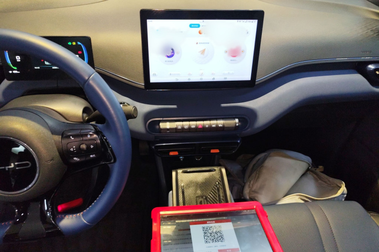 比亚迪 海鸥 2023款 飞翔版局部细节16