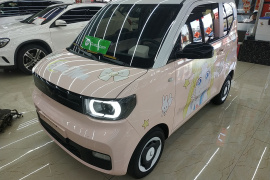 五菱汽车 宏光MINIEV 2022款 马卡龙臻享款 磷酸铁锂