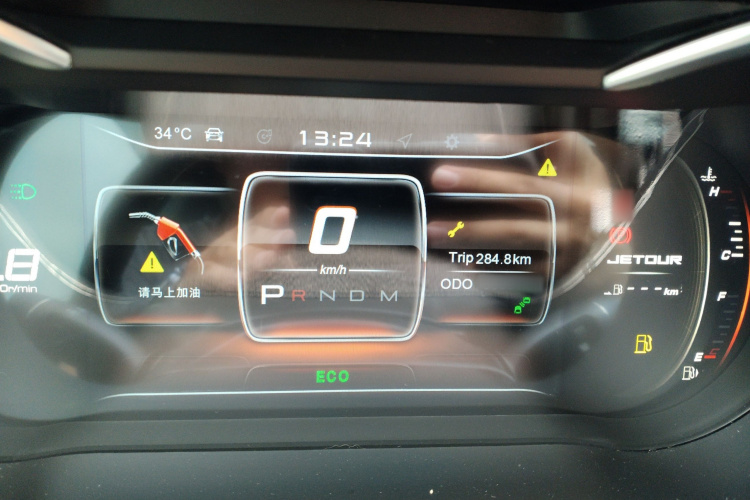 捷途X70 2019款 1.5T DCT悦行版局部细节14