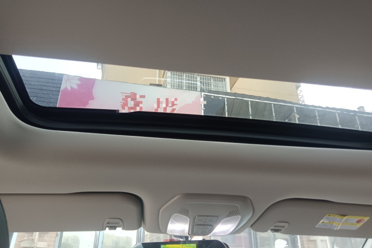 上汽大通MAXUS 大通G50 2020款 1.5T 自动豪华版中控内饰22