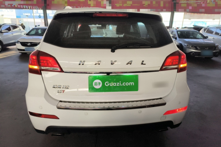 哈弗H2 2016款 红标 1.5T 手动两驱精英型车身外观6