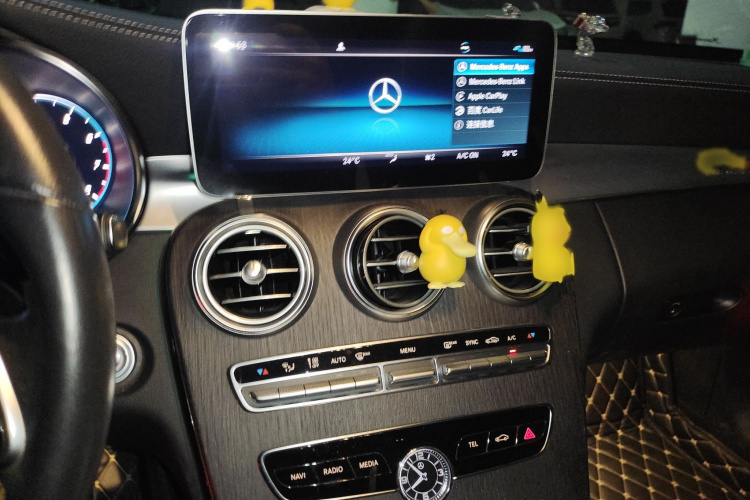 奔驰C级 2020款 改款 C 260 L局部细节16