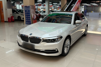 宝马5系 2020款 525Li 豪华套装