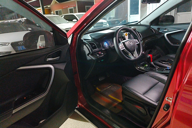 北汽幻速S6 2017款 1.5T CVT畅享型中控内饰7003