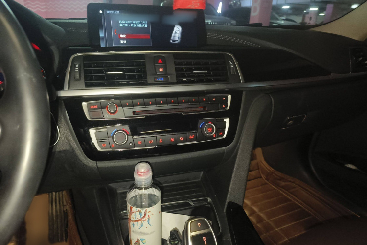 宝马3系 2019款 320Li M运动套装局部细节16