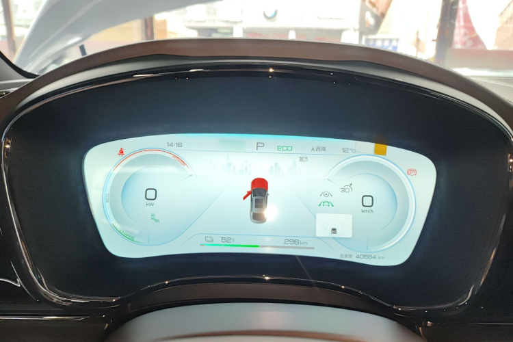 比亚迪 汉 2022款 EV 创世版 610KM四驱尊享型局部细节14