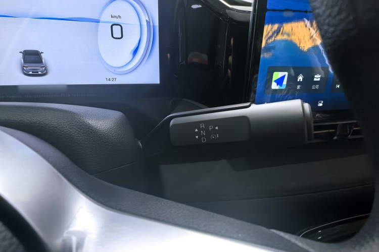 埃安 AION S Plus 2026款 豪华版中控内饰7015