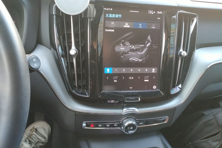沃尔沃XC60 2023款 B5 四驱智逸豪华版局部细节16