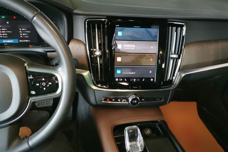 沃尔沃S90 2022款 B5 智远豪华版局部细节16