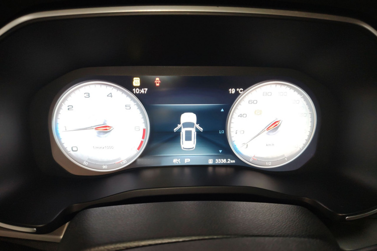 红旗HS7 2019款 3.0T 自动四驱智联旗畅版局部细节14