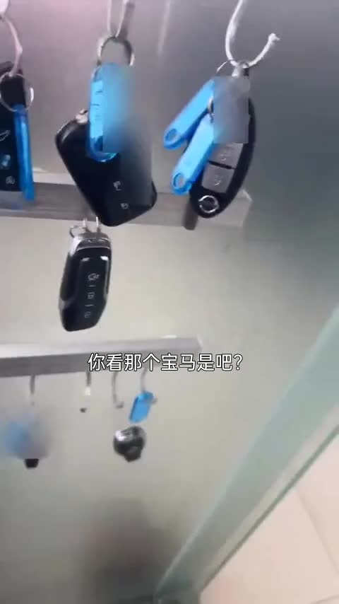 宝马5系 2014款 525Li 领先型讲解2