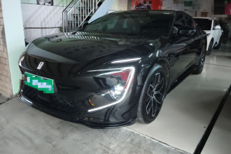 阿维塔12 2025款 改款 Max增程版