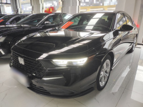 本田 雅阁 2023款 260TURBO 智享版