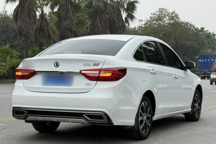 东风风行 景逸S50 2017款 1.6L CVT尊享型车身外观6003